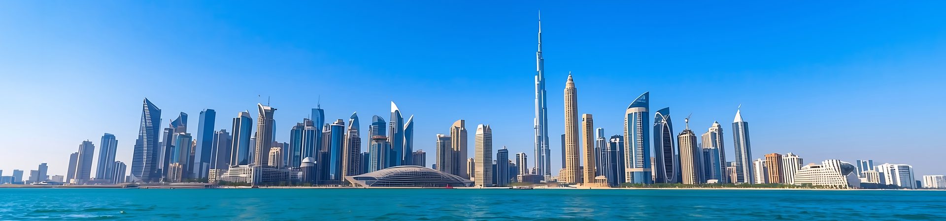 Dubai skyline